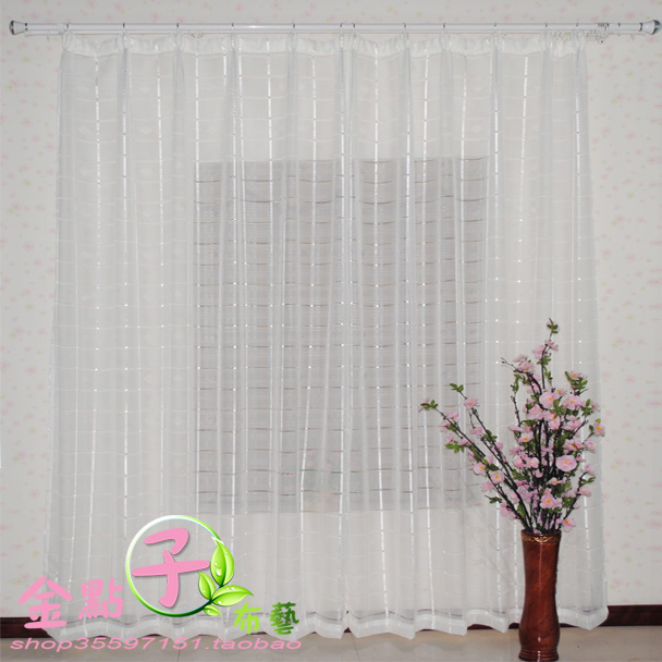 窗纱白色纯色/方格麻纱客厅卧室成品可定做送钩子特价了！