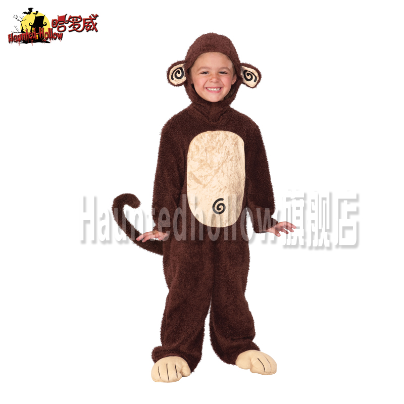 Haunted-hollow万圣节动物六一儿童表演 绒毛活泼猴子服装 A1944