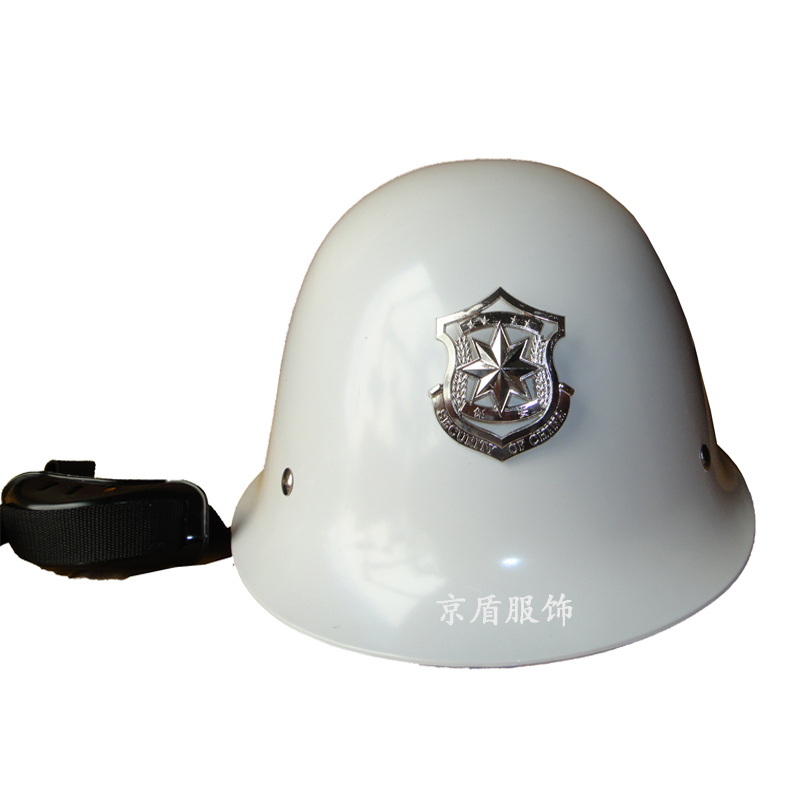 保安防暴安全帽 可调节式保安配帽  执勤巡逻玻璃子 钢帽