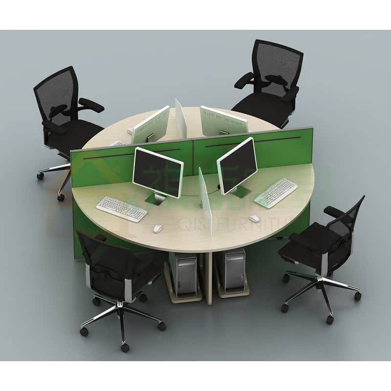 杭州板式办公家具新款绿色好心情四人位圆形员工卡座屏风办公桌