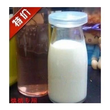 耐高温玻璃小牛奶瓶/小奶瓶/布丁瓶子/玻璃瓶（送盖子）