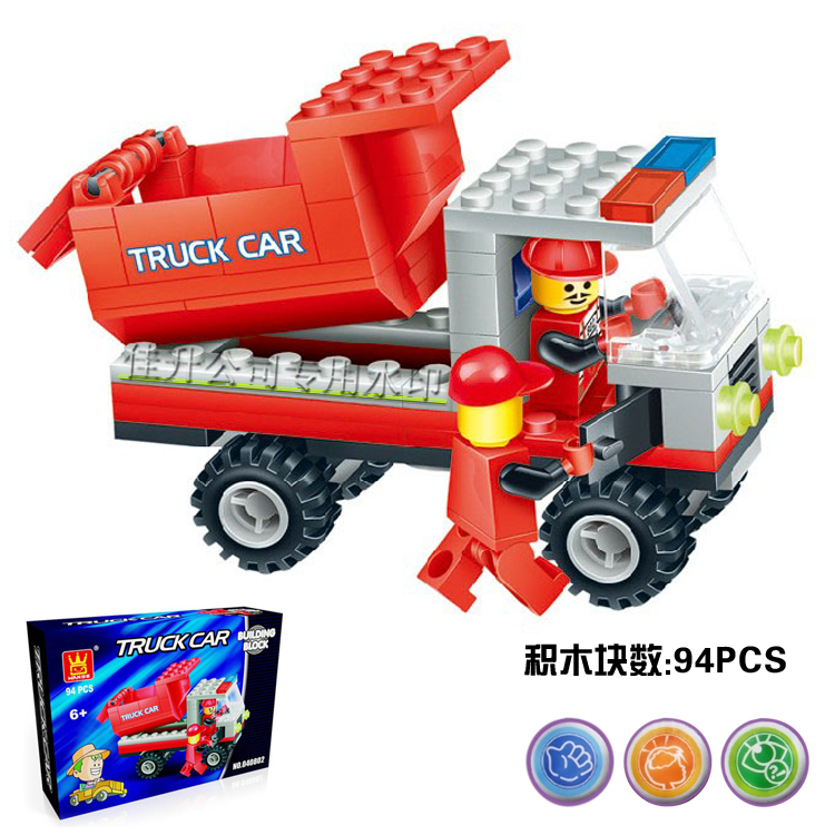 【小p孩】乐高式儿童益智塑料积木玩具 工程系列之泥土车4.5.6岁