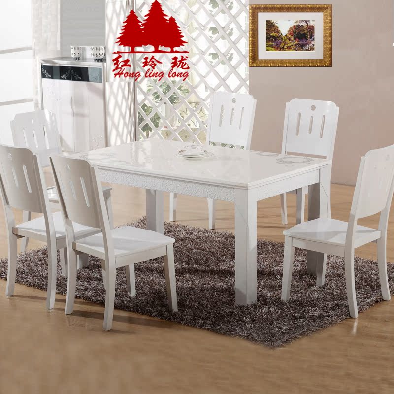 红玲珑小户型长方形韩式餐桌椅组合 白色烤漆大理石餐桌实木简约