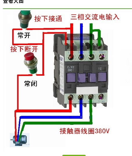 水泵电机遥控器/交流接触器、开关识别反馈、断相、停电来电报警