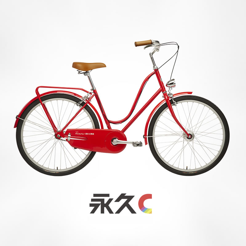 永久c颐和 中国红 复古自行车 复古新品女式  城市轻便车（现货)