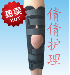 包顺风精久膝部下肢下肢关节矫形护具康复训练器固定器外固定支具