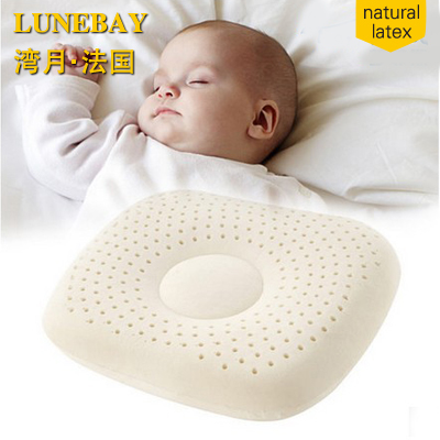 婴儿宝宝枕头定型枕乳胶防偏头新生儿初生防枕秃0-1-3岁儿童正品