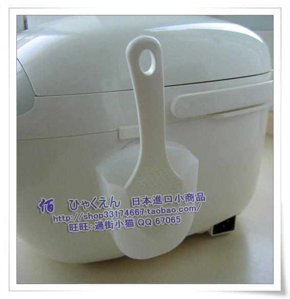 日本进口 二件套装 吸盘饭勺架+饭勺 饭铲送放饭铲盒 实惠方便！