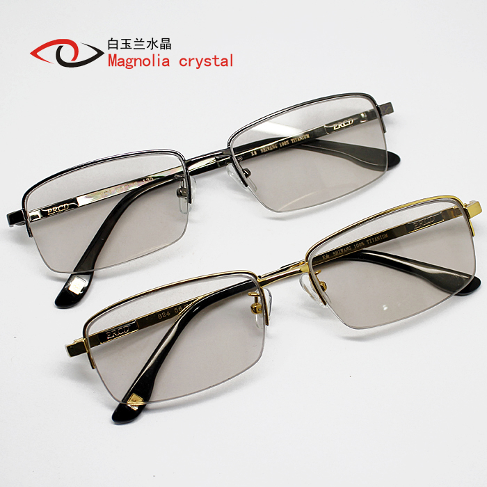 高档天然水晶石眼镜 正品浅茶色石头镜男款纯钛 防辐射抗疲劳墨镜
