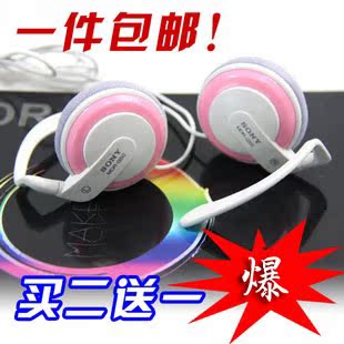 挂耳式 重低音 MP3 手机电脑耳机3.5mm头戴式耳机