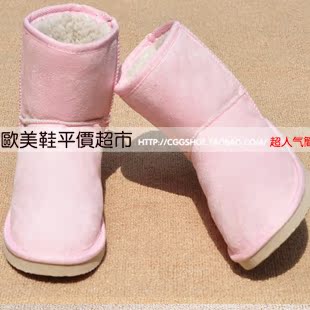 热卖 韩国流行 可爱女生 雪地靴短款 女款雪地靴 短靴