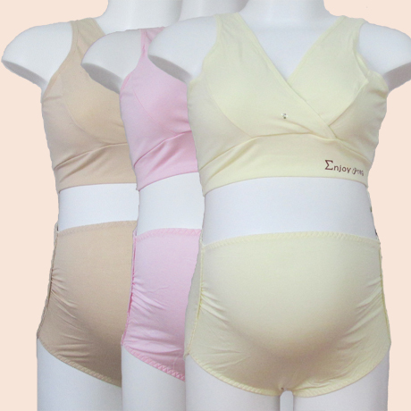 享受孕 孕妇哺乳文胸套装 全棉孕产妇内衣高腰内裤喂奶胸罩套装