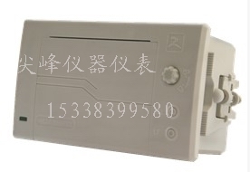 RD-DH48荣达创新微型打印机 热敏嵌入式打印机 工业级高性能 包邮