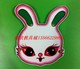 动物头饰◆面具◆小白兔头饰◆小兔子头饰◆角色演出