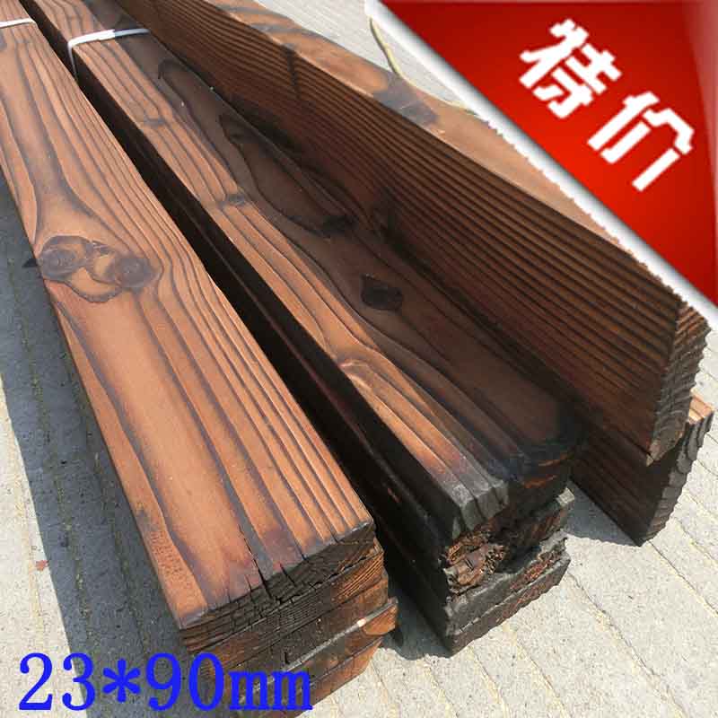 碳化木地板板材碳化防腐木火烧木桌椅防腐木户外木碳化木 23*90mm