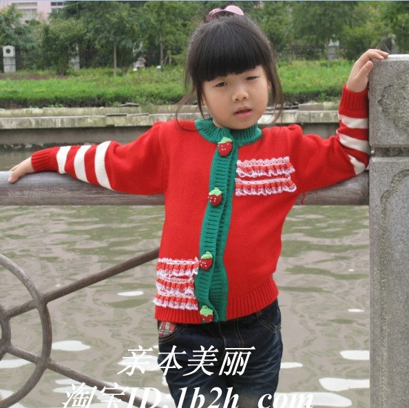 女童毛衣 草莓儿童毛衣4-9岁开衫 日韩风味甜美