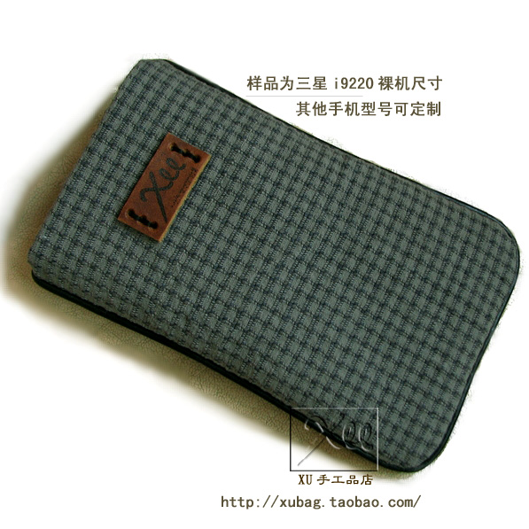 【Xu】正品 定制高密度纯棉灰格子手机保护套/手机包三星S4 5华为
