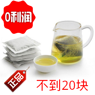 2015安溪铁观音新茶清香型茶角茶碎茶末特级乌龙茶叶散装批发包邮