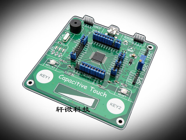 STM8开发板 学习板 评估板  带触摸键 滚动条 送 stm8s编程器