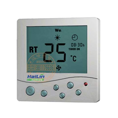 正品海林温控器HL2008DBL大液晶中央空调数显温度控制面板开关制