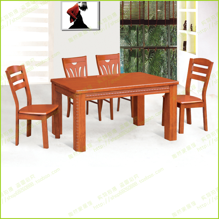 特价爆款实木餐桌 一桌六椅 餐桌椅组合 长方桌 橡木餐桌 包邮