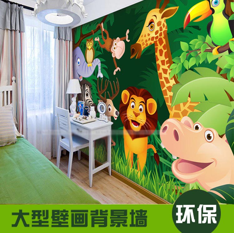 高环保卡通大型壁画 儿童房沙发背景墙纸幼儿园可爱动物定制壁纸