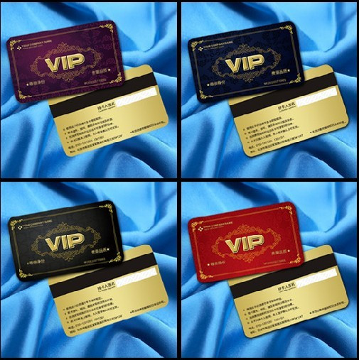 条码卡透明卡磨砂卡pvc卡会员卡VIP卡贵宾卡磁条卡积分卡金卡银卡