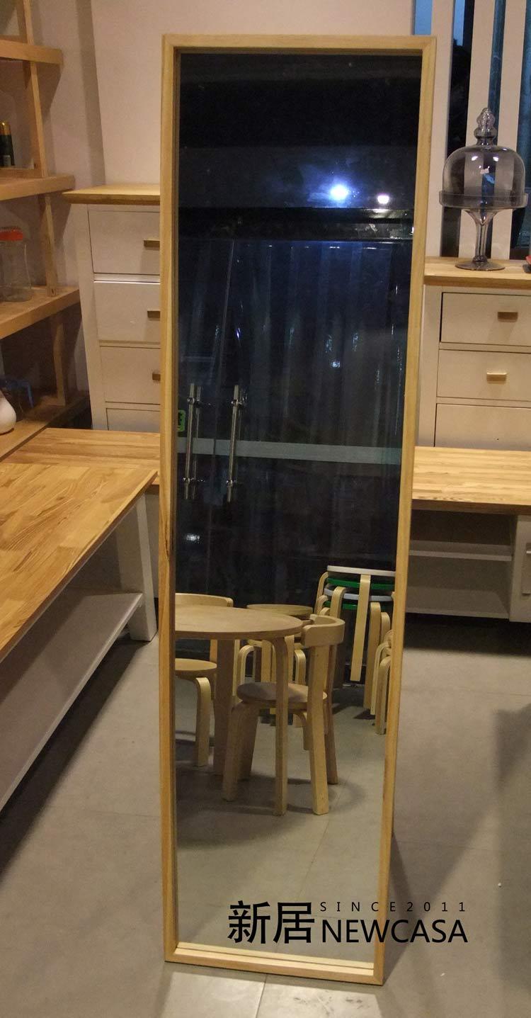 日本无印风良品简约IKEA宜家实木穿衣镜挂墙镜立式镜子落地镜