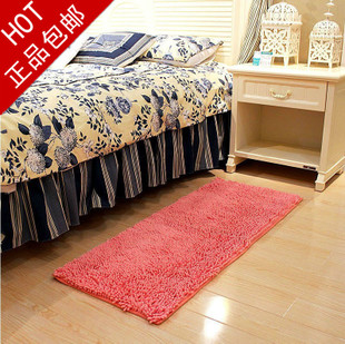 特价包邮雪尼尔客厅卧室茶几地毯粉色地毯70*1.4床边地毯飘窗毯