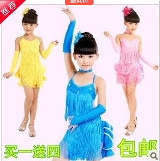 六一儿童演出服幼儿舞蹈服拉丁舞少儿舞裙蓝色女童服装新款玫红色