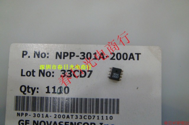 NPP-301A-200AT 绝对压力传感器 GE 汽车轮胎压力 正品 一只起售