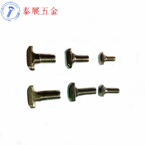 促销铝型材专用T型螺丝欧标T型螺丝螺栓镀镍20-30-40-45型材用