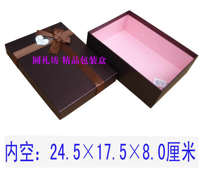 礼品盒长方形中号丝巾帽子盒/礼物包装盒/批发  贵族红