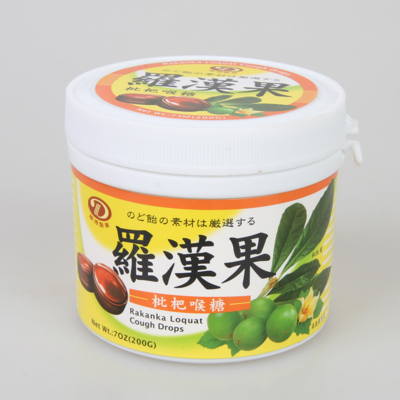 台湾进口 零食养生润喉化痰糖果绿得罗汉果枇杷喉糖 200g