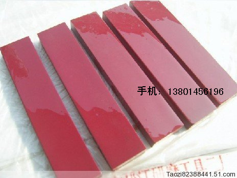 ◆磨刀石◆护刀细磨石 红宝石油石100*20*5毫米
