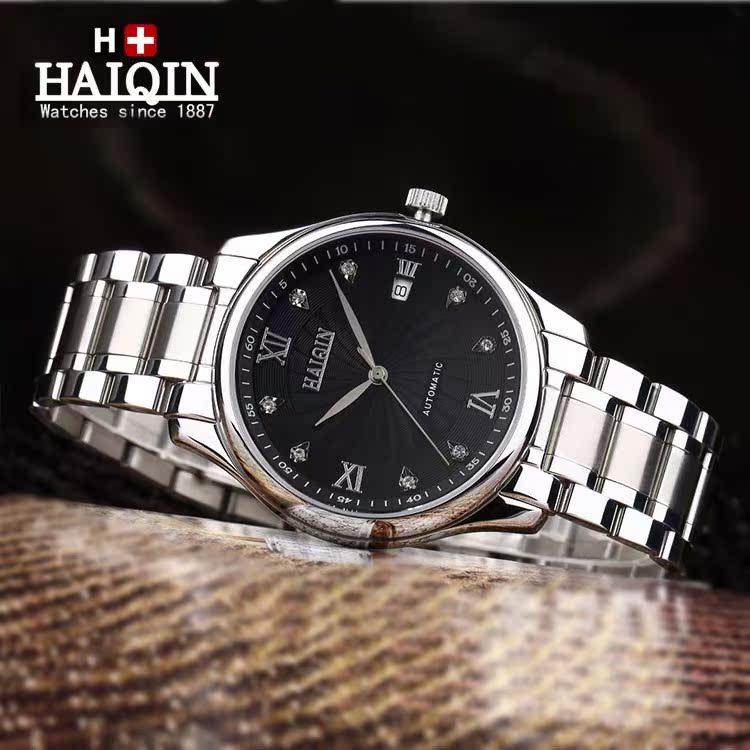 包邮正品海琴手表精钢表带全自动机械表防水品牌男表商务休闲腕表