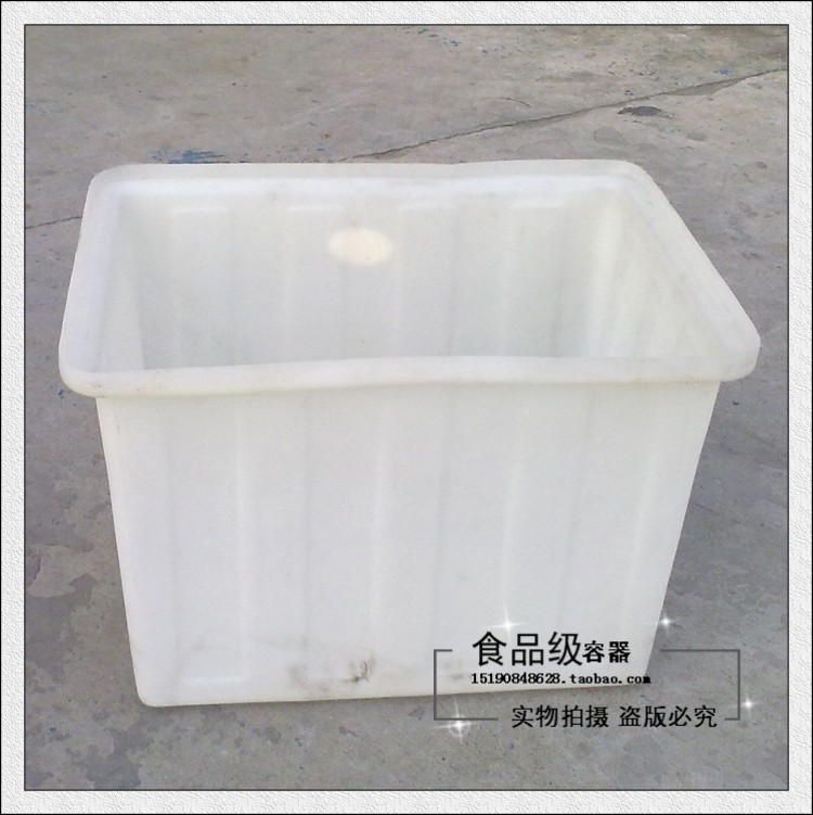 厂家直销 食品级长方形120L塑料周转箱五金工具收纳箱水产养殖箱