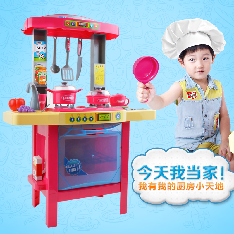 儿童仿真厨房玩具套装多功能音乐灯光厨具餐具男女孩过家家玩具