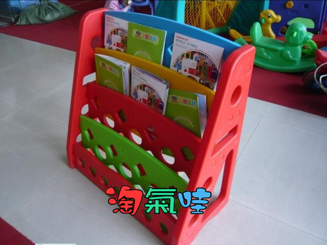 热卖冲钻 儿童书架 书柜 塑料 幼儿园创意书橱组合 储物收纳架
