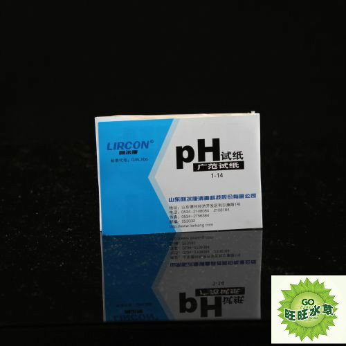 【旺旺水草】鱼缸水质测试工具 酸碱度PH ph试纸 可测全值PH1-14