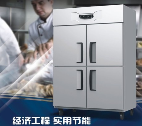 广绅四门双机双温冷柜 厨房冷藏冷冻柜 工程款GT1.0L4S  出厂价