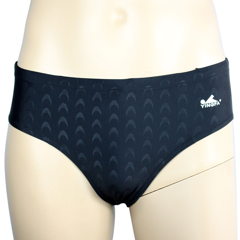 英发专业竞速型鲨鱼皮面料三角泳裤9612