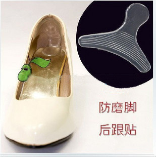 优质硅胶后跟贴 T型 粘性超强不移动防止后跟磨泡/鞋子不跟脚