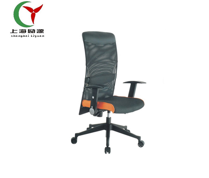 新款办公椅简约时尚职员椅网布高背椅办公家具现代人工学体办公椅