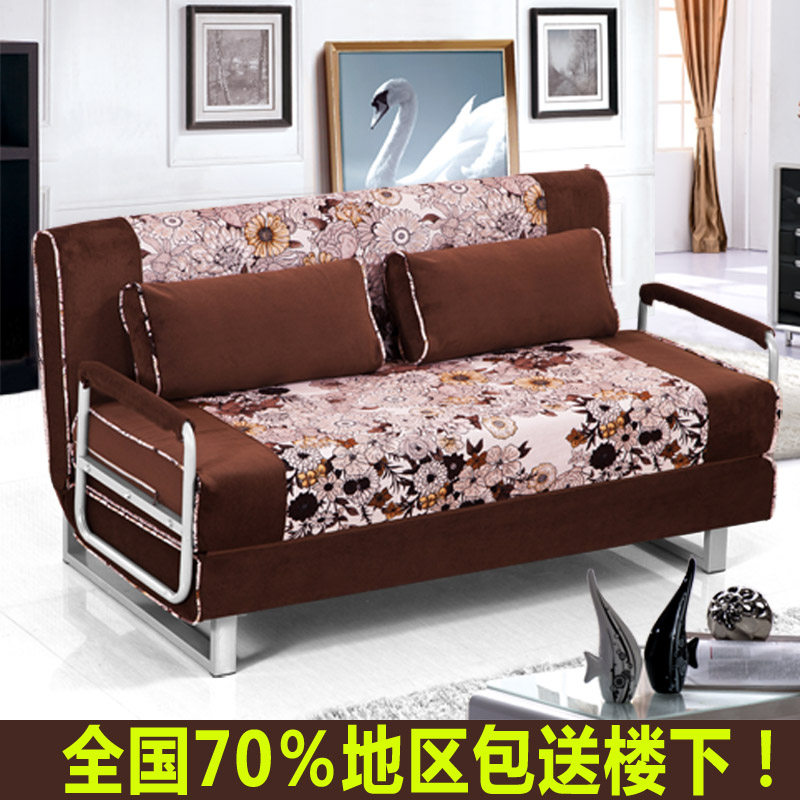 高档 沙发床 1.5米1.8米1.2米双人折叠沙发日式小户型多功能沙发