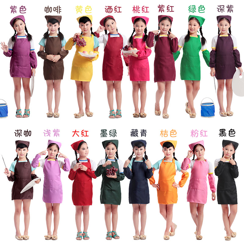 可印LOGO 韩版纯色儿童围裙 画画衣 DIY手工围裙 16色
