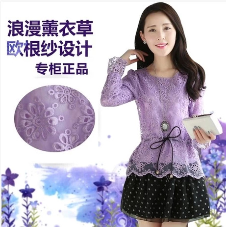 春装新款韩国蕾丝镂空拼接欧根纱系带波点套裙紫色连衣裙女长袖潮