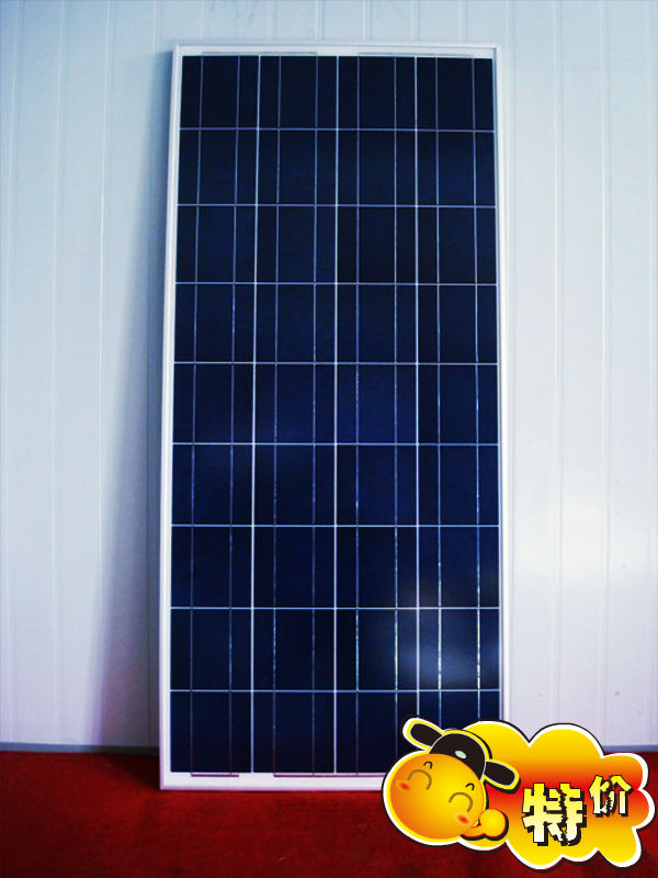 高效特价150W12v多晶硅太阳能电池板 船用家用路灯蓄电池充电板