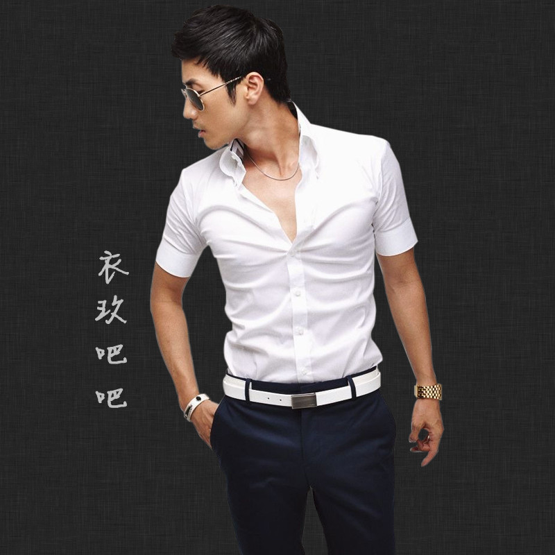 男装2014夏装新款韩版修身商务男士短袖衬衫时尚潮流白色寸衫衬衣