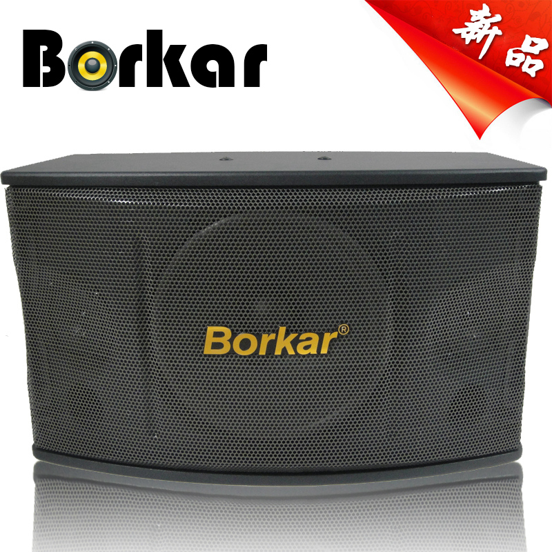 原装正品 德国Borkar 柏卡OK-310 KTV音箱 进口顶级三磁钢喇叭